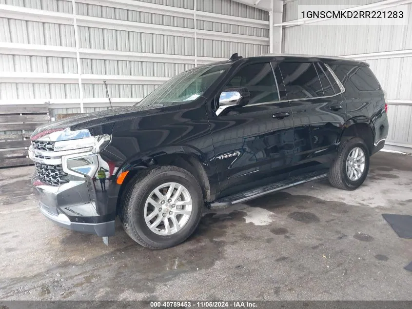 2024 Chevrolet Tahoe 2Wd Ls VIN: 1GNSCMKD2RR221283 Lot: 40789453