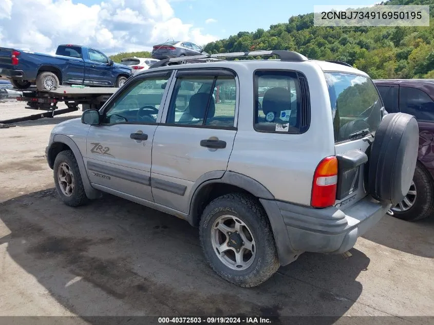 2001 Chevrolet Tracker Hard Top Zr2 VIN: 2CNBJ734916950195 Lot: 40372503