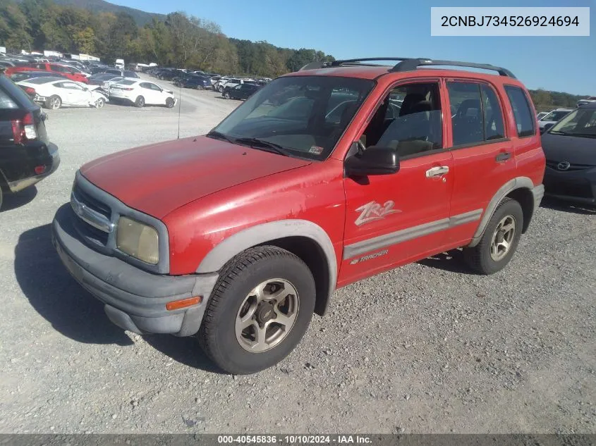 2002 Chevrolet Tracker Hard Top Zr2 VIN: 2CNBJ734526924694 Lot: 40545836