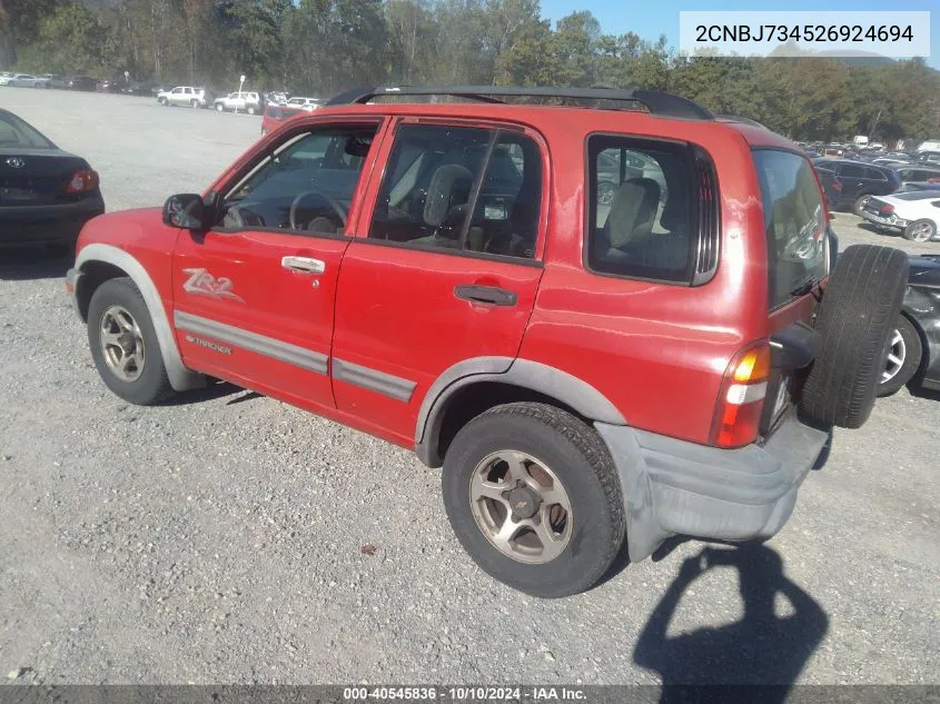 2002 Chevrolet Tracker Hard Top Zr2 VIN: 2CNBJ734526924694 Lot: 40545836