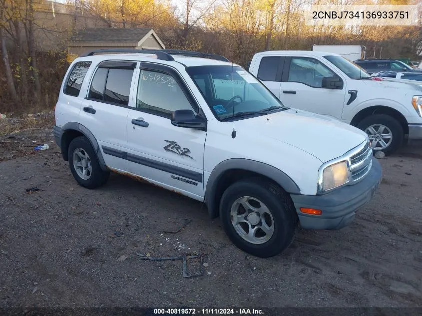 2003 Chevrolet Tracker Hard Top Zr2 VIN: 2CNBJ734136933751 Lot: 40819572