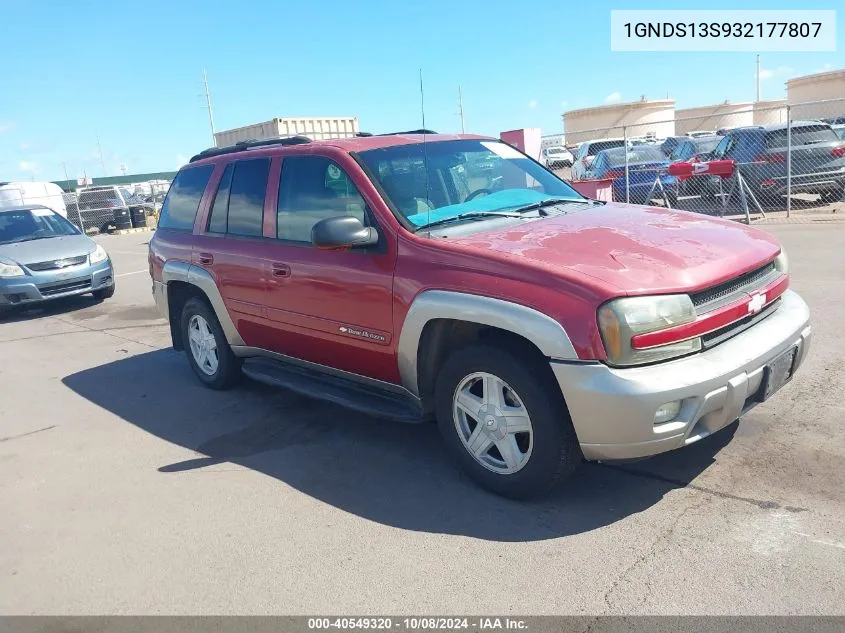 2003 Chevrolet Trailblazer Ltz VIN: 1GNDS13S932177807 Lot: 40549320