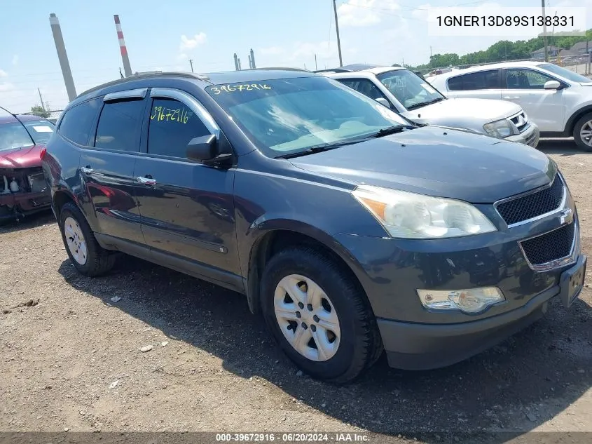 2009 Chevrolet Traverse Ls VIN: 1GNER13D89S138331 Lot: 39672916