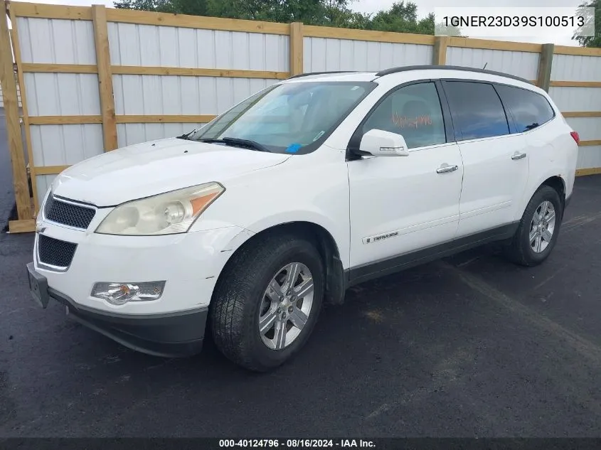 2009 Chevrolet Traverse Lt VIN: 1GNER23D39S100513 Lot: 40124796