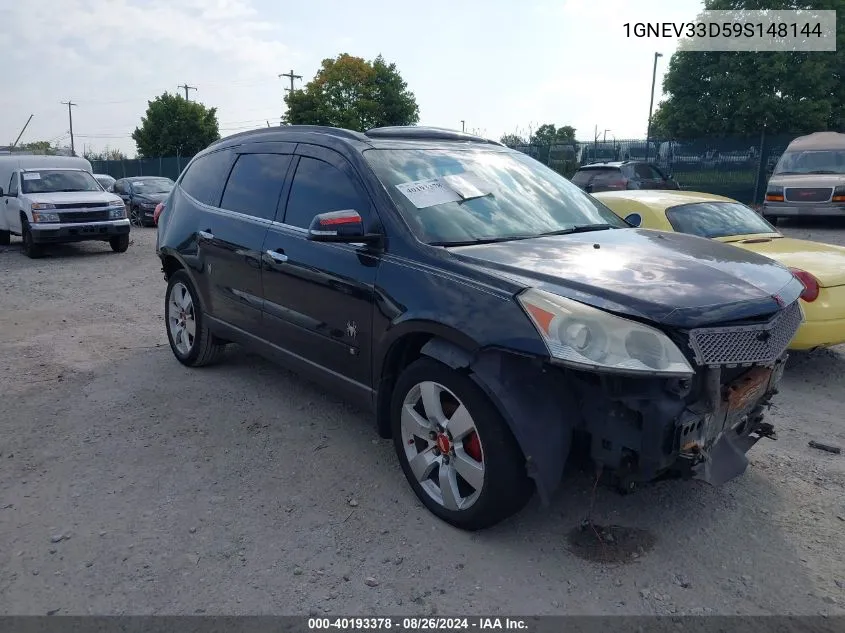 2009 Chevrolet Traverse Ltz VIN: 1GNEV33D59S148144 Lot: 40193378