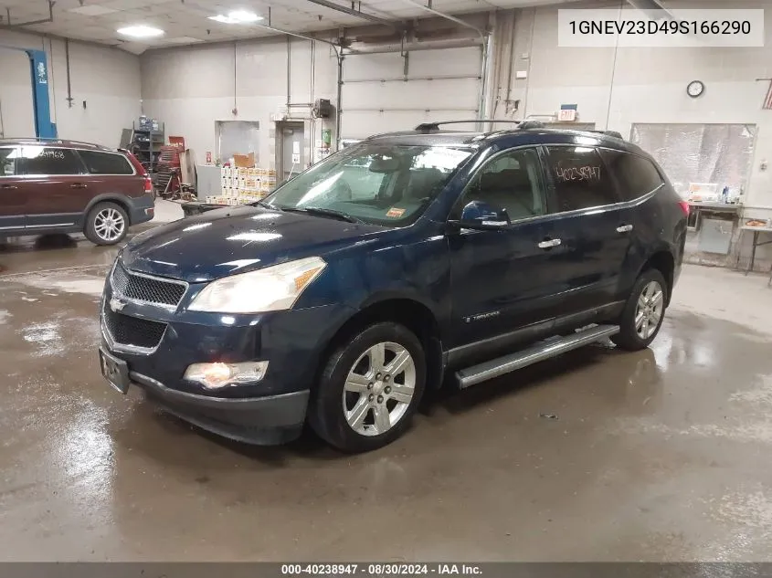 2009 Chevrolet Traverse Lt VIN: 1GNEV23D49S166290 Lot: 40238947