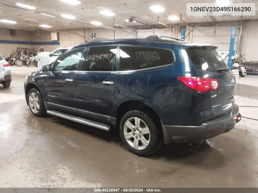 2009 Chevrolet Traverse Lt VIN: 1GNEV23D49S166290 Lot: 40238947