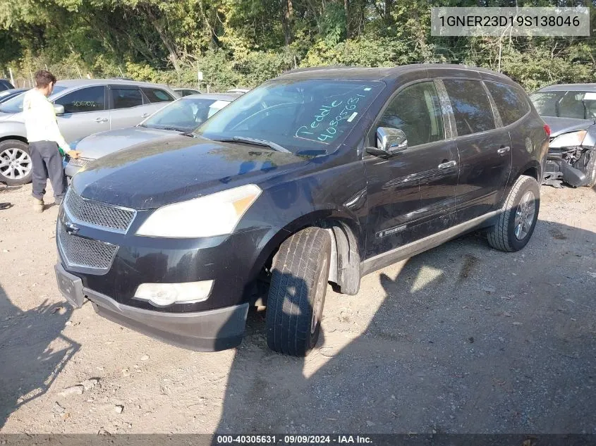 2009 Chevrolet Traverse Lt VIN: 1GNER23D19S138046 Lot: 40305631