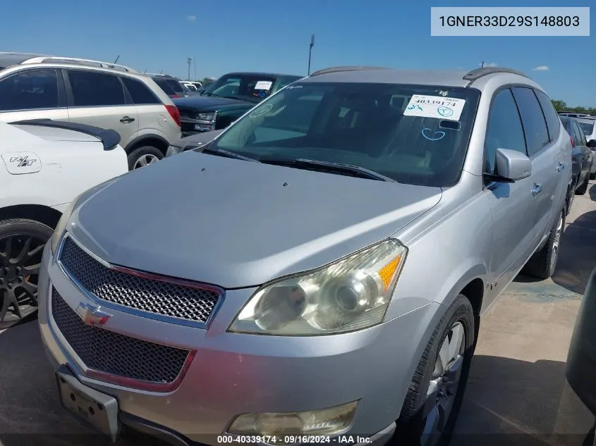 2009 Chevrolet Traverse Ltz VIN: 1GNER33D29S148803 Lot: 40339174