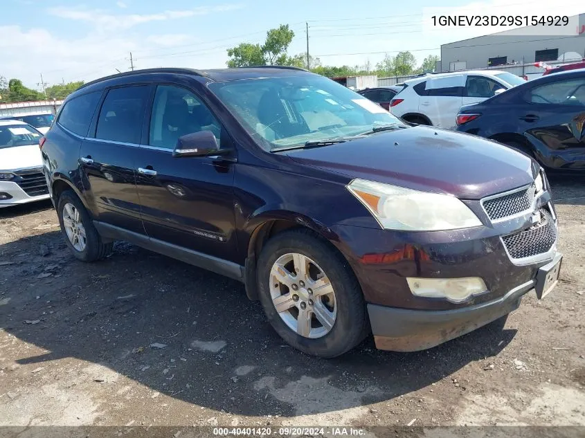 1GNEV23D29S154929 2009 Chevrolet Traverse Lt