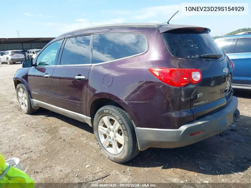 2009 Chevrolet Traverse Lt VIN: 1GNEV23D29S154929 Lot: 40401420