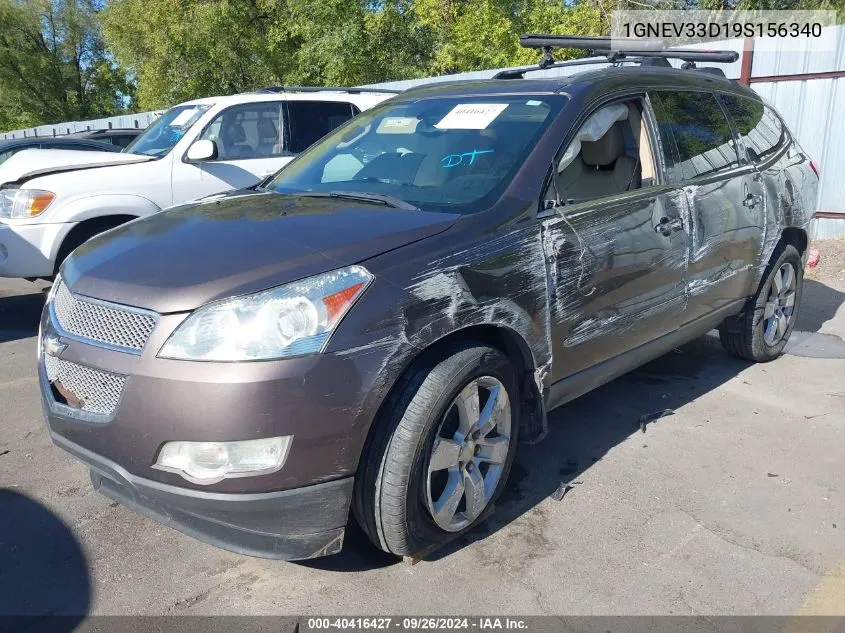 2009 Chevrolet Traverse Ltz VIN: 1GNEV33D19S156340 Lot: 40416427