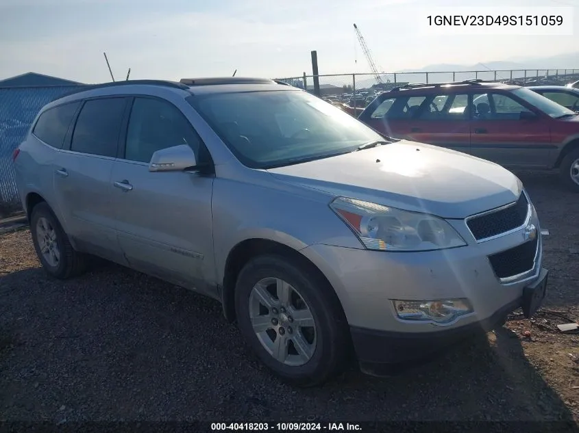 1GNEV23D49S151059 2009 Chevrolet Traverse Lt