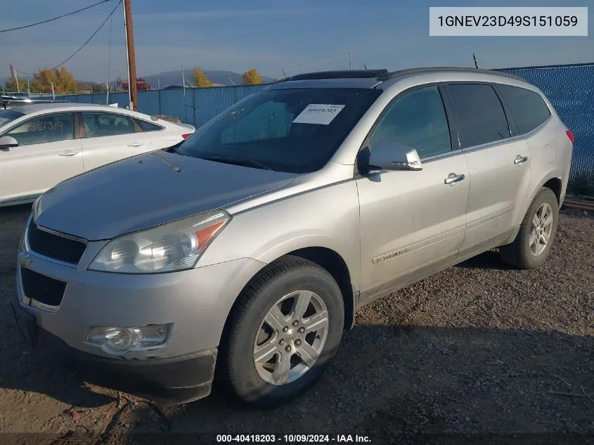 2009 Chevrolet Traverse Lt VIN: 1GNEV23D49S151059 Lot: 40418203