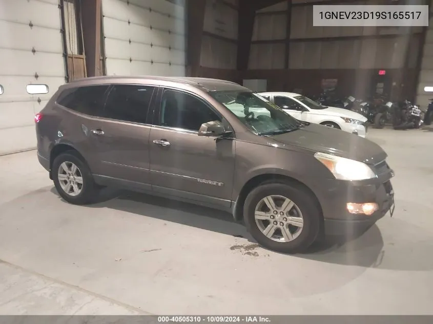 2009 Chevrolet Traverse Lt VIN: 1GNEV23D19S165517 Lot: 40505310