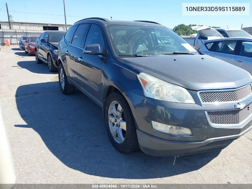 2009 Chevrolet Traverse Ltz VIN: 1GNER33D59S115889 Lot: 40604866