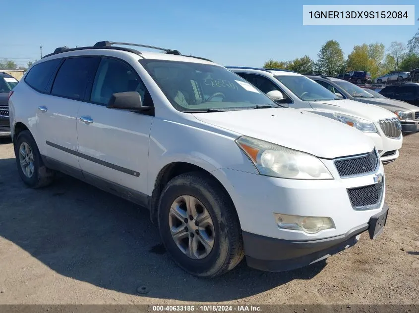 2009 Chevrolet Traverse Ls VIN: 1GNER13DX9S152084 Lot: 40633185