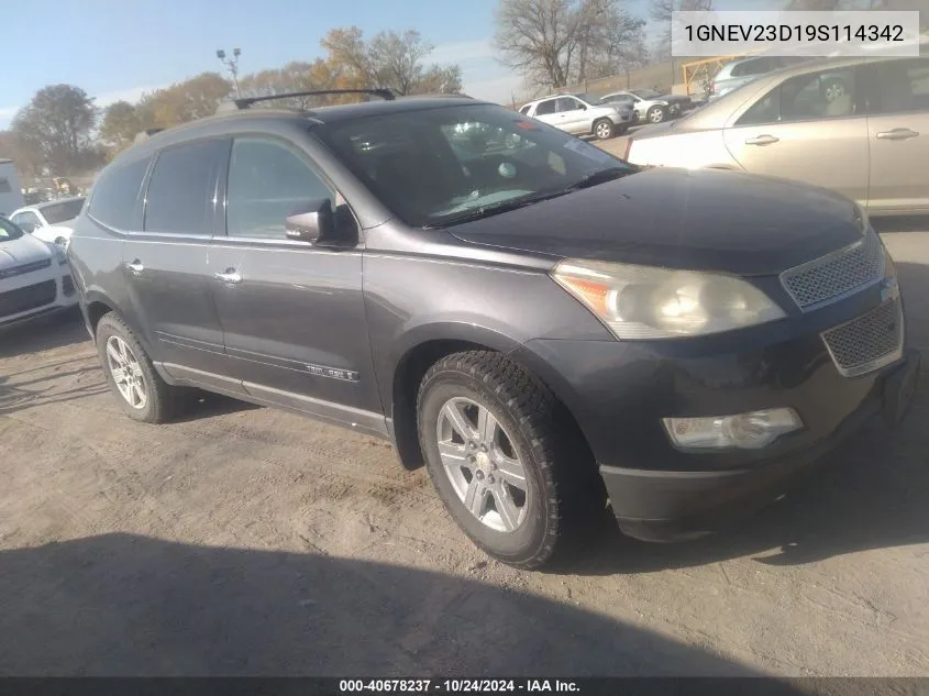 2009 Chevrolet Traverse Lt VIN: 1GNEV23D19S114342 Lot: 40678237