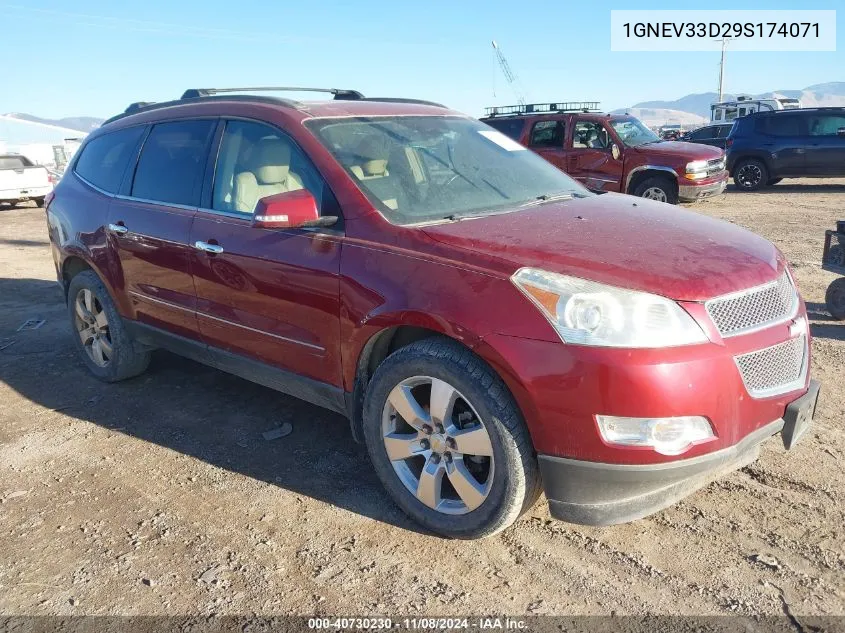 2009 Chevrolet Traverse Ltz VIN: 1GNEV33D29S174071 Lot: 40730230