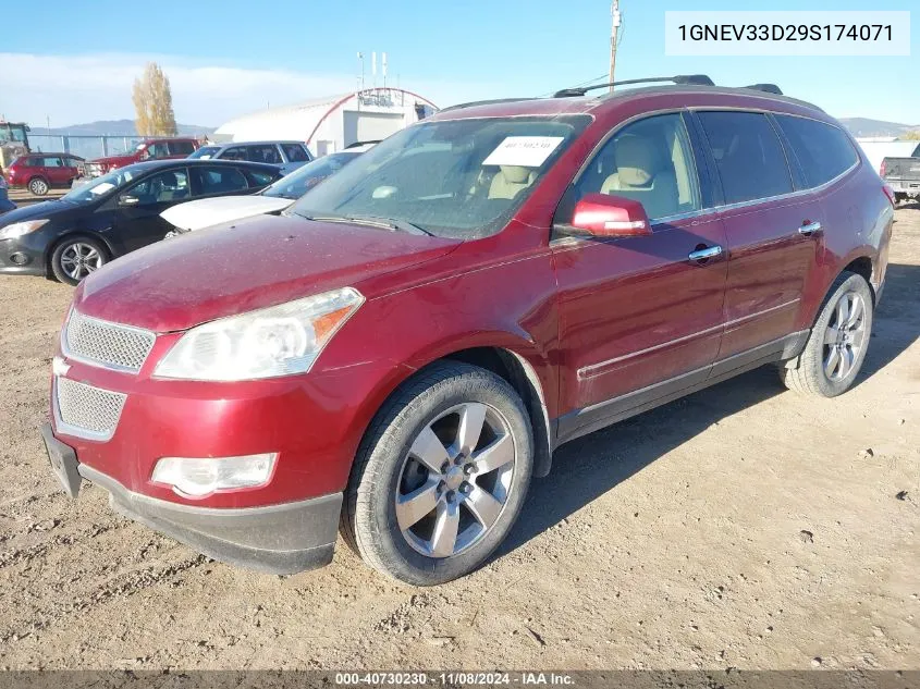 2009 Chevrolet Traverse Ltz VIN: 1GNEV33D29S174071 Lot: 40730230