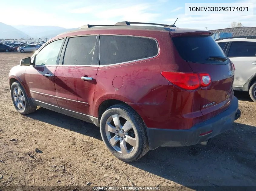 2009 Chevrolet Traverse Ltz VIN: 1GNEV33D29S174071 Lot: 40730230