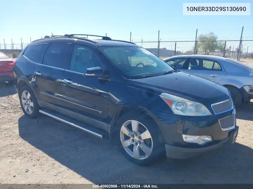 2009 Chevrolet Traverse Ltz VIN: 1GNER33D29S130690 Lot: 40802986