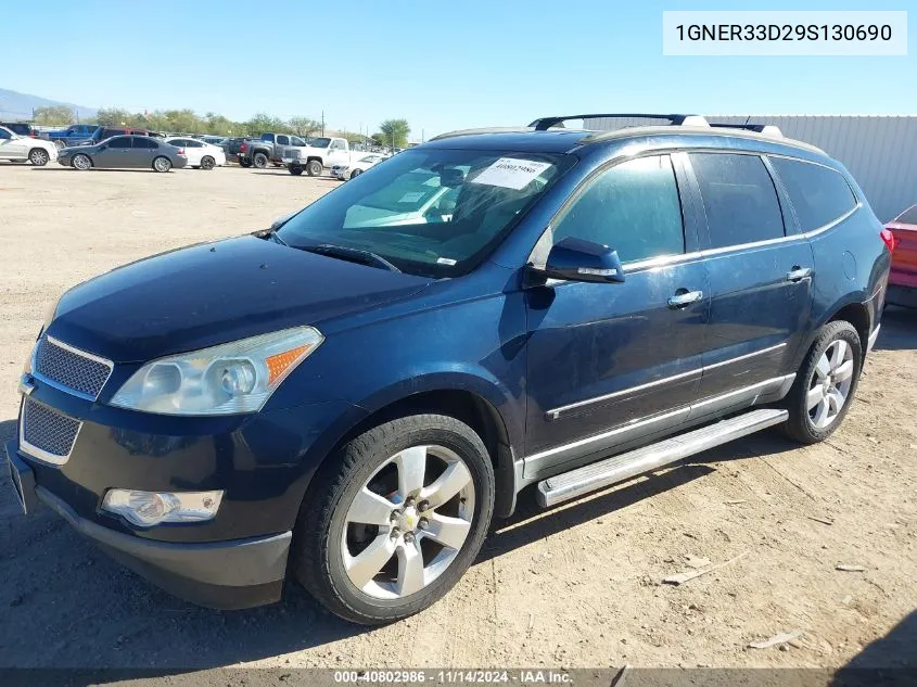 2009 Chevrolet Traverse Ltz VIN: 1GNER33D29S130690 Lot: 40802986