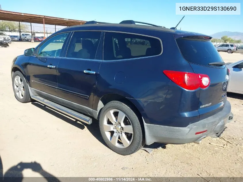 2009 Chevrolet Traverse Ltz VIN: 1GNER33D29S130690 Lot: 40802986