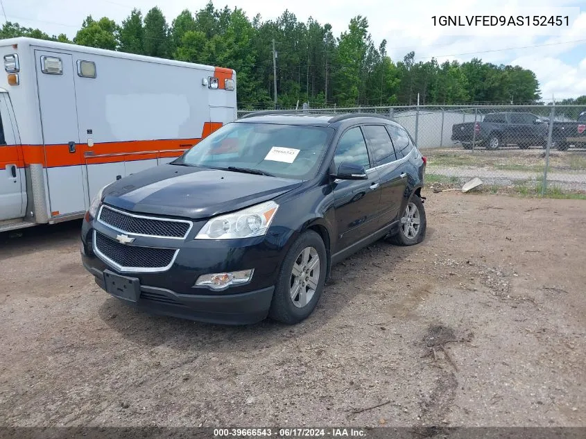 2010 Chevrolet Traverse Lt VIN: 1GNLVFED9AS152451 Lot: 39666543