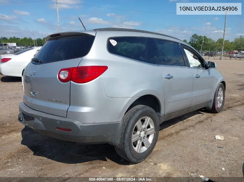 2010 Chevrolet Traverse Lt VIN: 1GNLVGED3AJ254906 Lot: 40047388