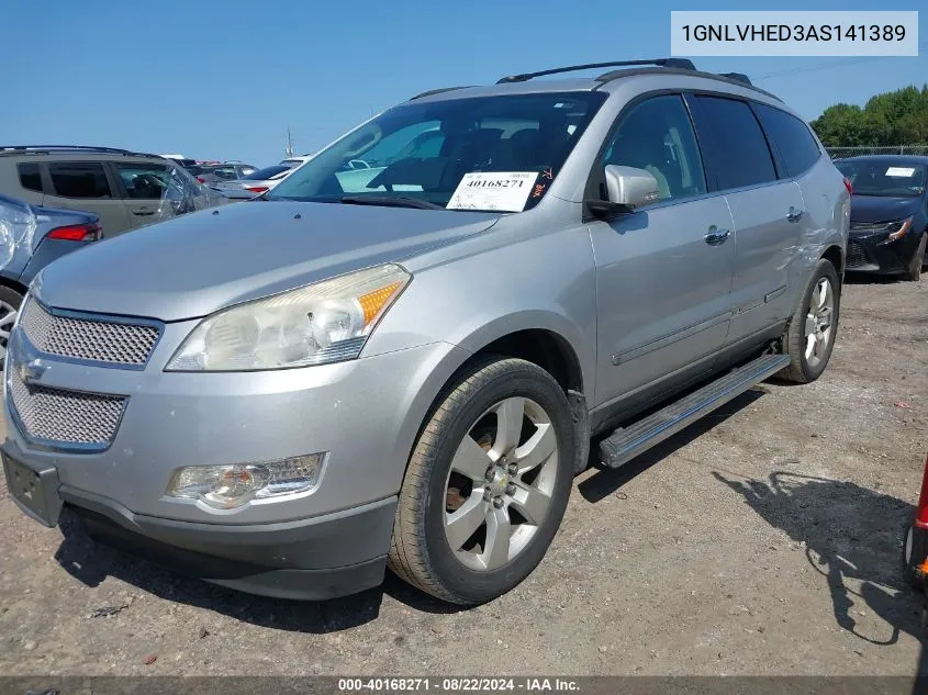 2010 Chevrolet Traverse Ltz VIN: 1GNLVHED3AS141389 Lot: 40168271