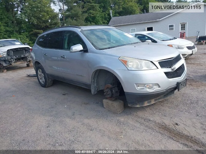 1GNLVGED5AS101115 2010 Chevrolet Traverse Lt