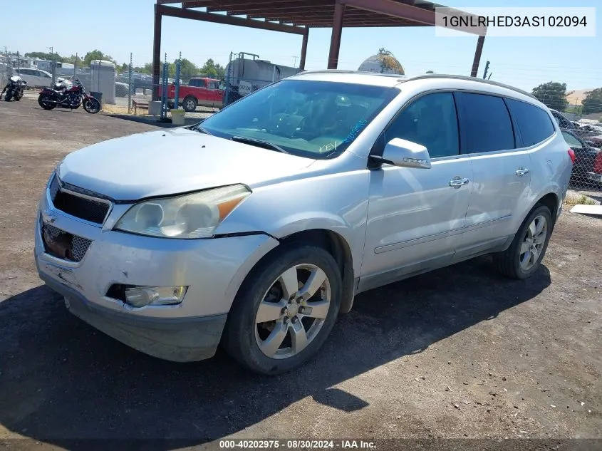 2010 Chevrolet Traverse Ltz VIN: 1GNLRHED3AS102094 Lot: 40202975