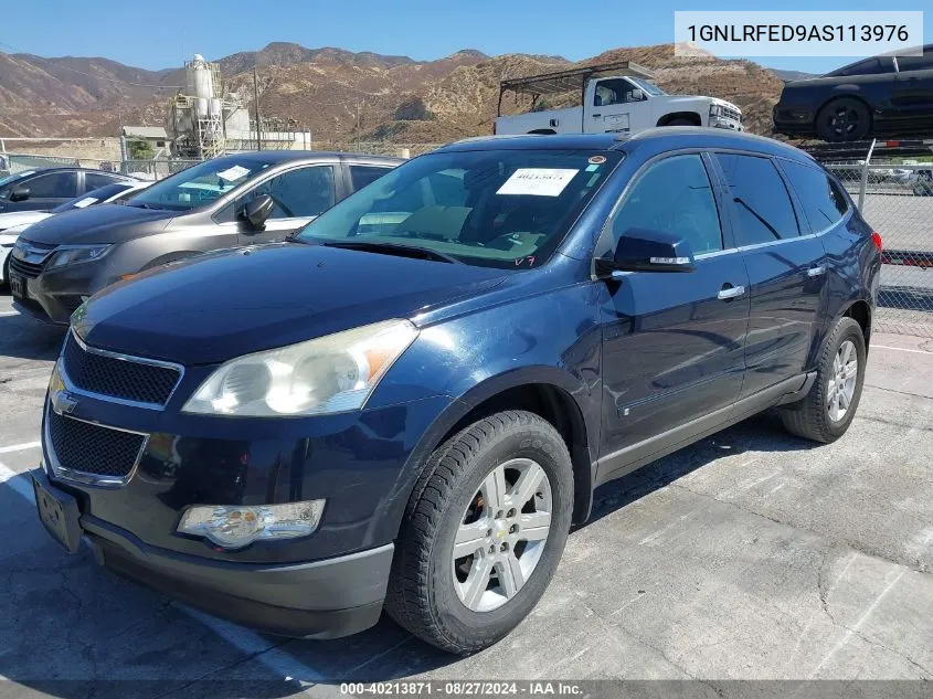 2010 Chevrolet Traverse Lt VIN: 1GNLRFED9AS113976 Lot: 40213871