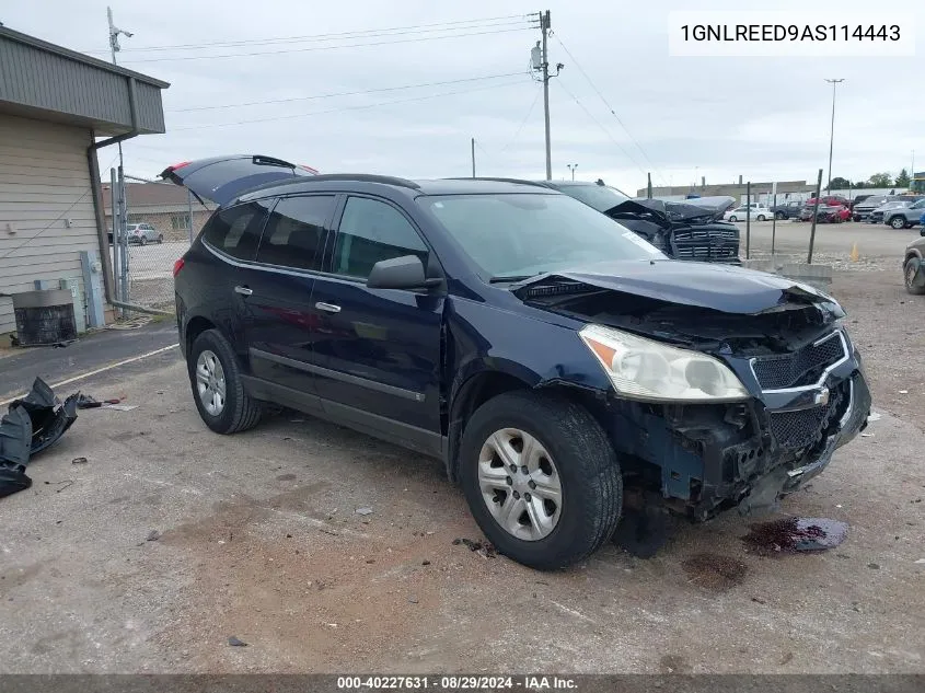 2010 Chevrolet Traverse Ls VIN: 1GNLREED9AS114443 Lot: 40227631