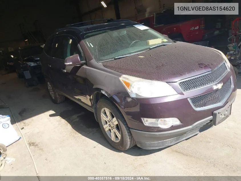 2010 Chevrolet Traverse Lt VIN: 1GNLVGED8AS154620 Lot: 40357516