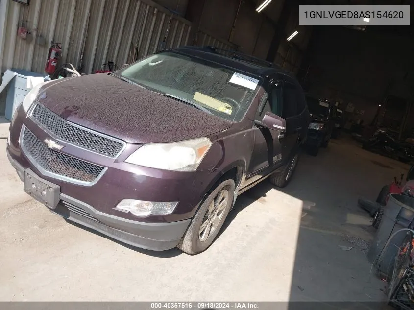 1GNLVGED8AS154620 2010 Chevrolet Traverse Lt