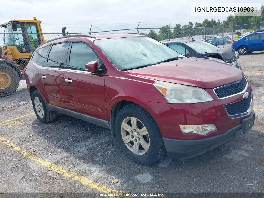 2010 Chevrolet Traverse Lt VIN: 1GNLRGED0AS109031 Lot: 40401077