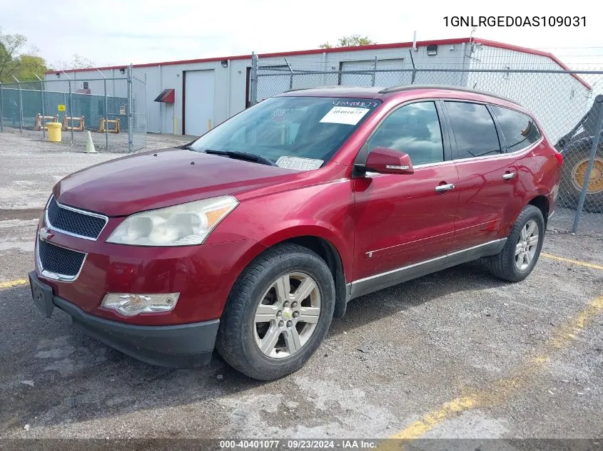 2010 Chevrolet Traverse Lt VIN: 1GNLRGED0AS109031 Lot: 40401077