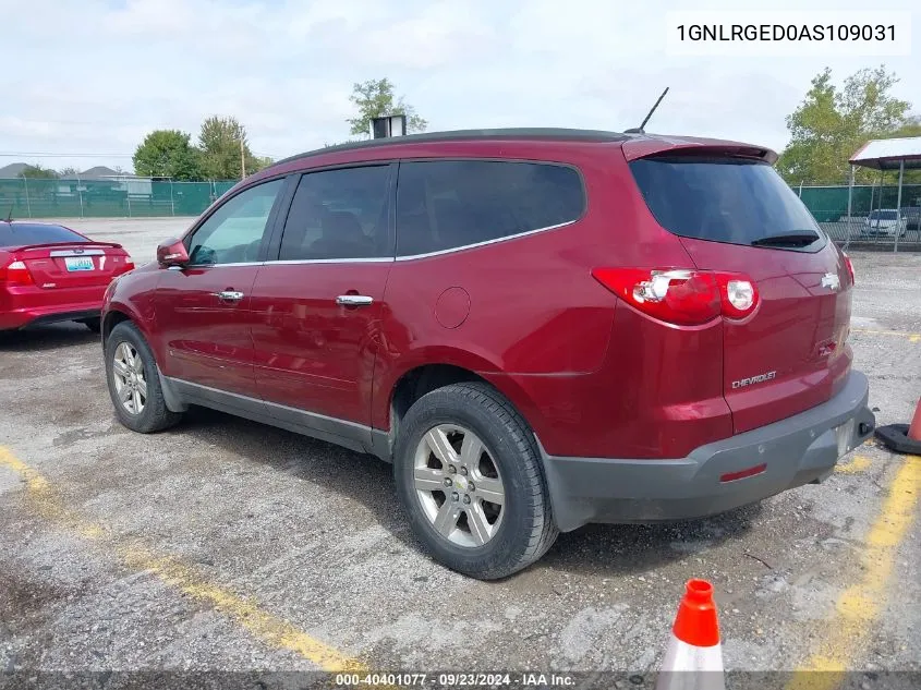 2010 Chevrolet Traverse Lt VIN: 1GNLRGED0AS109031 Lot: 40401077