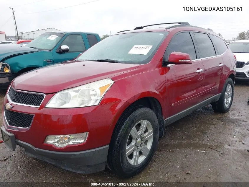 2010 Chevrolet Traverse Lt VIN: 1GNLVGEDXAS105161 Lot: 40451815