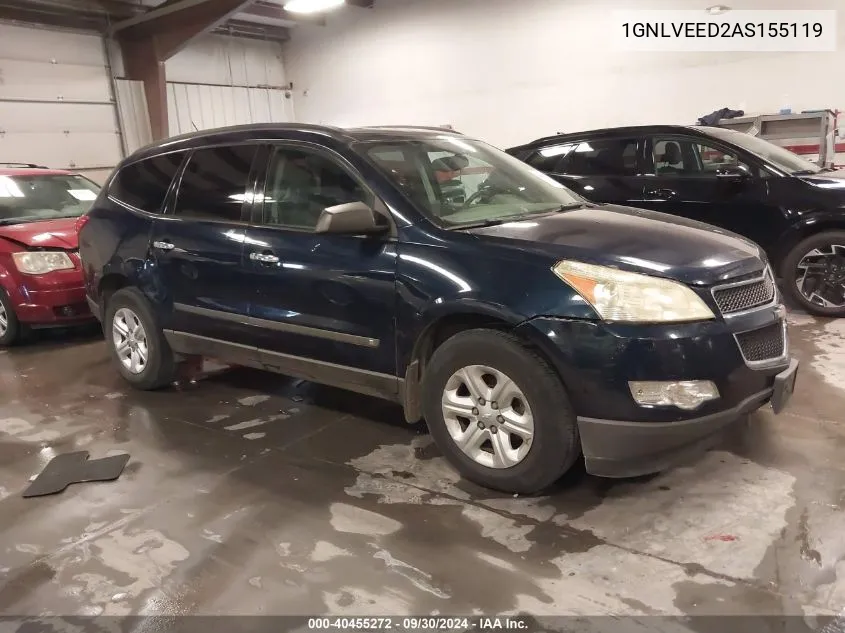 1GNLVEED2AS155119 2010 Chevrolet Traverse Ls