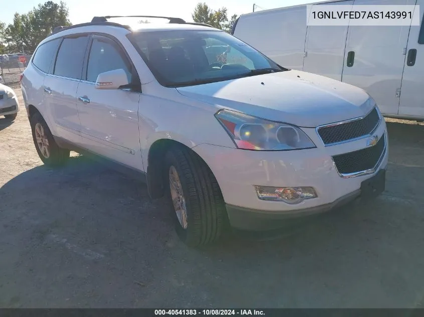 2010 Chevrolet Traverse Lt VIN: 1GNLVFED7AS143991 Lot: 40541383