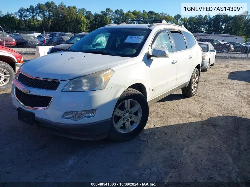 2010 Chevrolet Traverse Lt VIN: 1GNLVFED7AS143991 Lot: 40541383