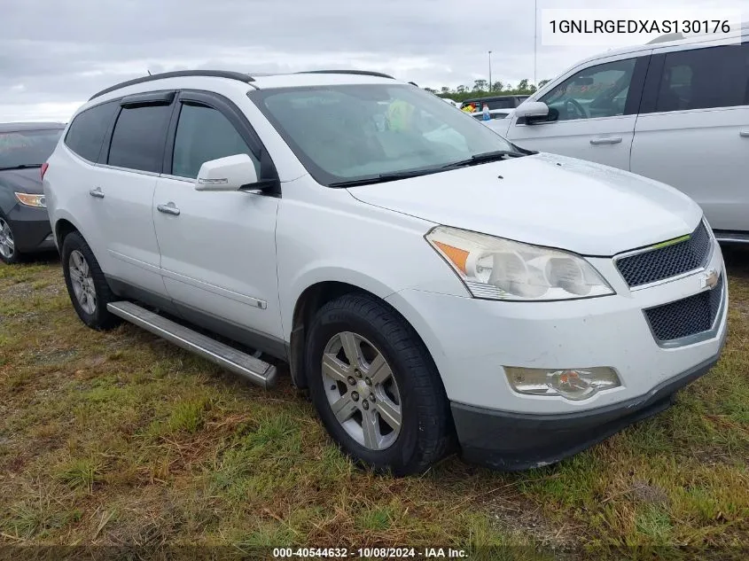 2010 Chevrolet Traverse Lt VIN: 1GNLRGEDXAS130176 Lot: 40544632