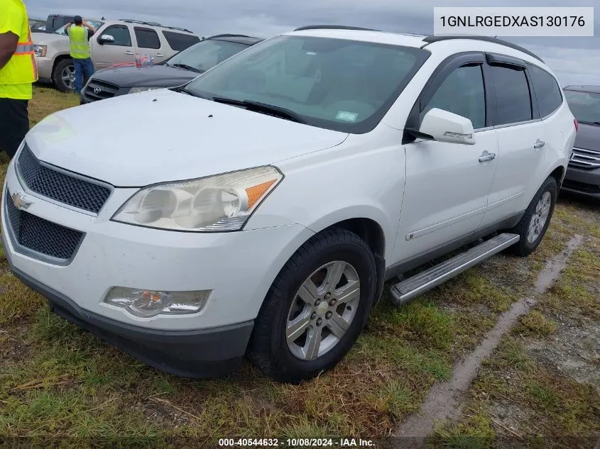 2010 Chevrolet Traverse Lt VIN: 1GNLRGEDXAS130176 Lot: 40544632