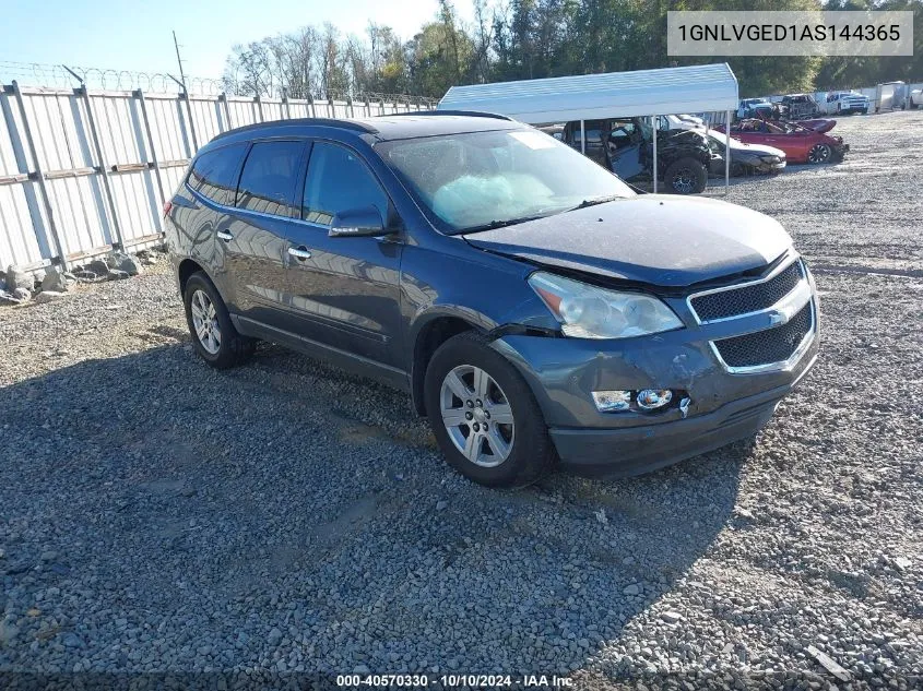 2010 Chevrolet Traverse Lt VIN: 1GNLVGED1AS144365 Lot: 40570330