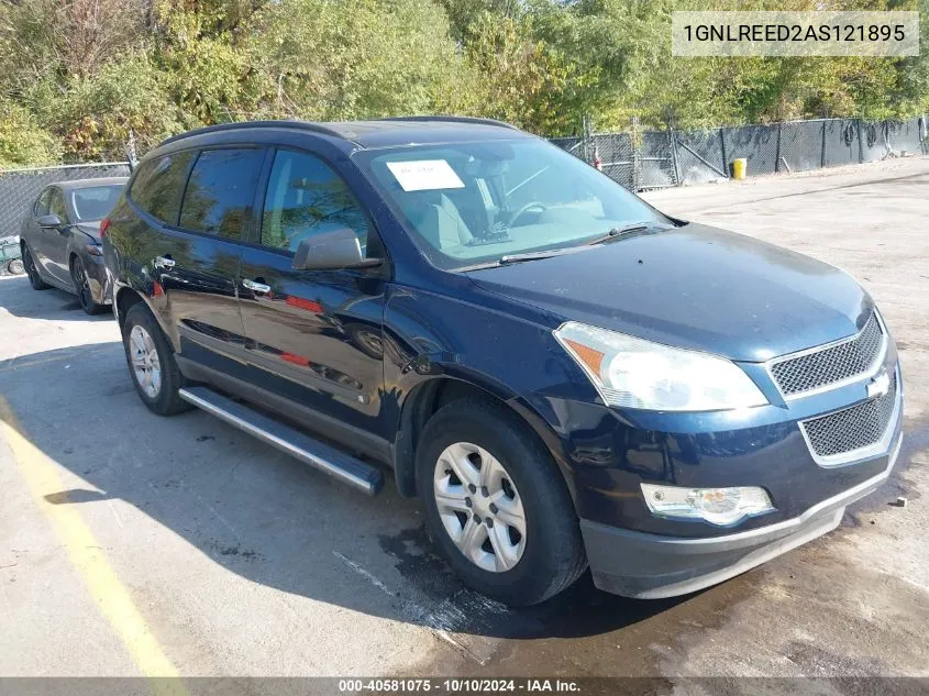 2010 Chevrolet Traverse Ls VIN: 1GNLREED2AS121895 Lot: 40581075