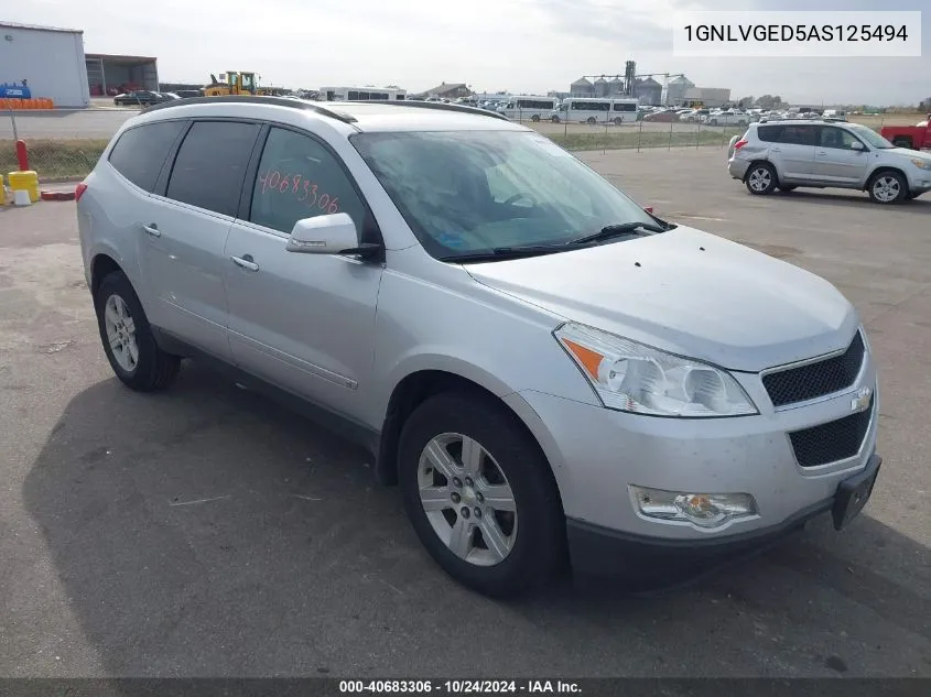 2010 Chevrolet Traverse Lt VIN: 1GNLVGED5AS125494 Lot: 40683306