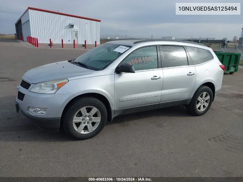 1GNLVGED5AS125494 2010 Chevrolet Traverse Lt